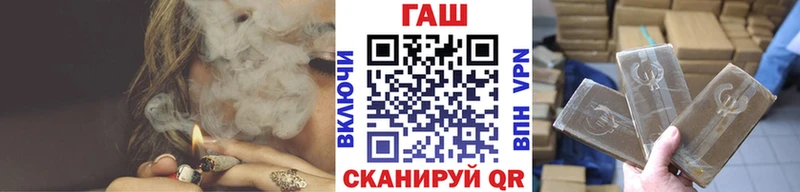 Наркошоп Алагир Cocaine  АМФ  Гашиш  Марихуана  Мефедрон 
