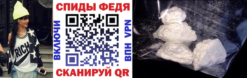 АМФ 98%  цены наркотик  ссылка на мегу сайт  Алагир 