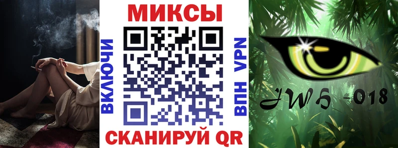 OMG ONION  Алагир  БУТИРАТ 1.4BDO 
