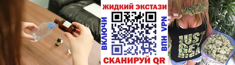 БУТИРАТ оксибутират Алагир