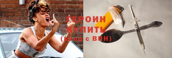 МДМА Няндома