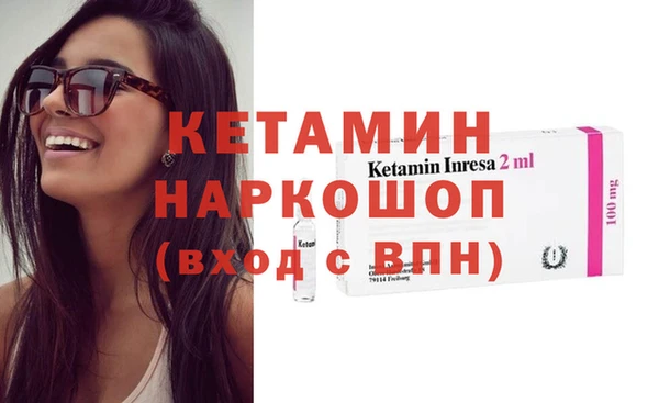 МДМА Няндома