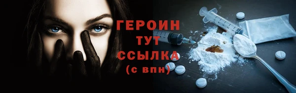 МДМА Няндома