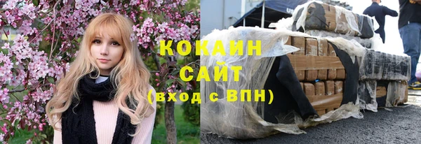 МДМА Няндома