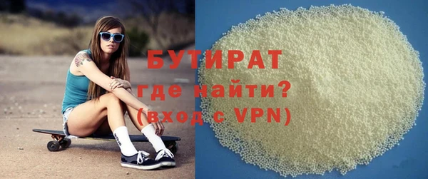 МДМА Няндома