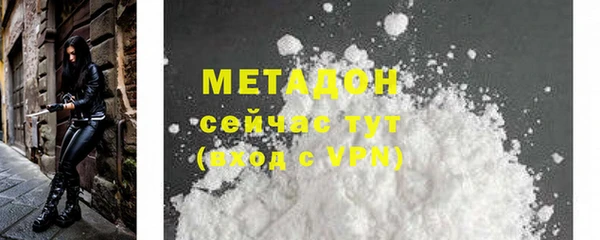 МДМА Няндома