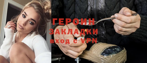 МДМА Няндома