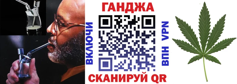 Марихуана конопля  Алагир 